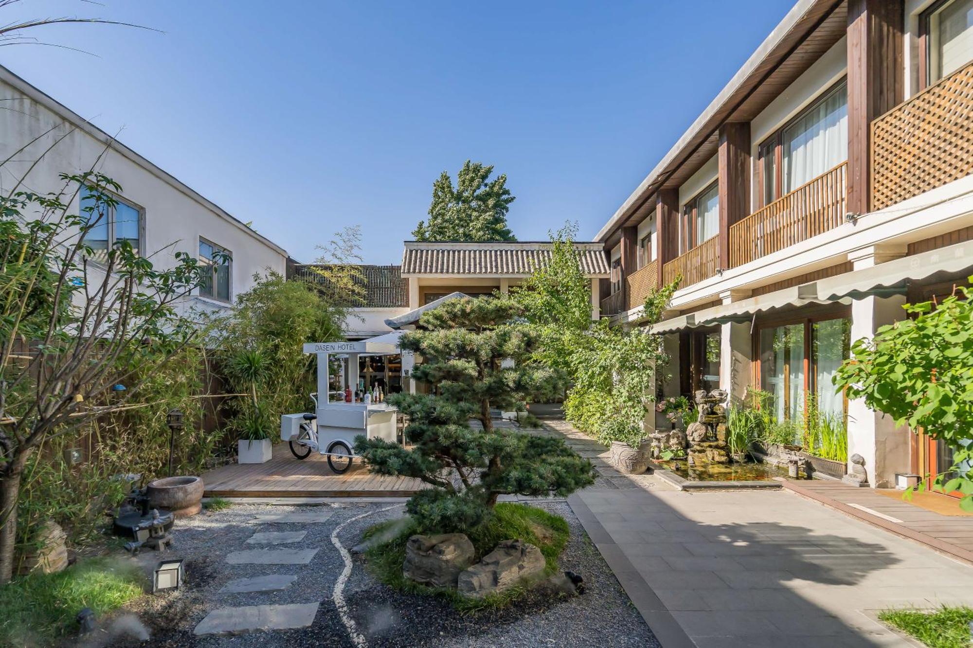 Dasein Youlan Hotel-Near The Forbidden City, Tiananmen Square, Guijie Street, Beihai Park, Jingshan Park, And Yonghe Temple Πεκίνο Εξωτερικό φωτογραφία