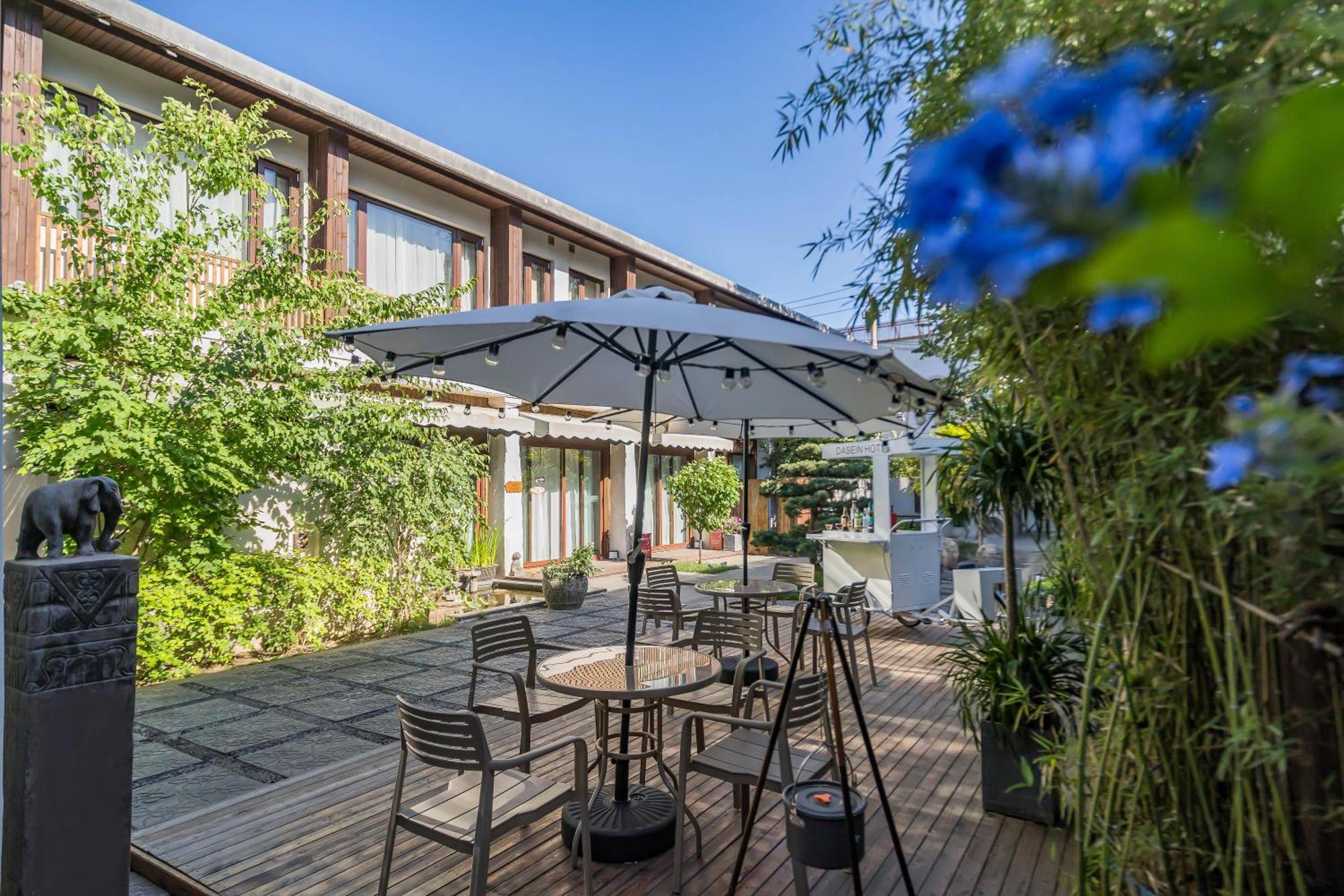Dasein Youlan Hotel-Near The Forbidden City, Tiananmen Square, Guijie Street, Beihai Park, Jingshan Park, And Yonghe Temple Πεκίνο Εξωτερικό φωτογραφία