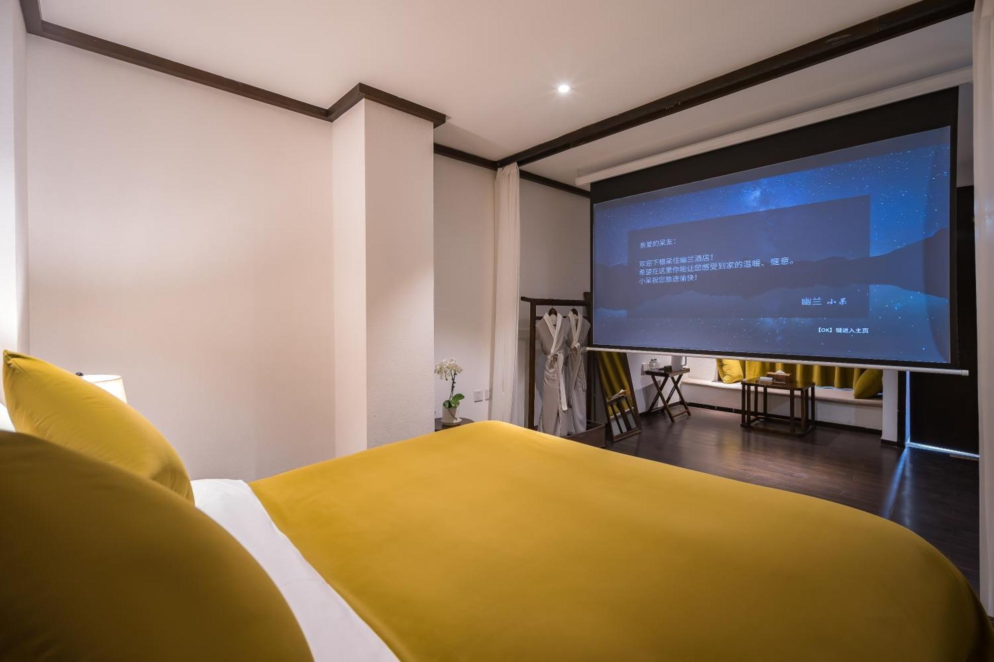 Dasein Youlan Hotel-Near The Forbidden City, Tiananmen Square, Guijie Street, Beihai Park, Jingshan Park, And Yonghe Temple Πεκίνο Εξωτερικό φωτογραφία