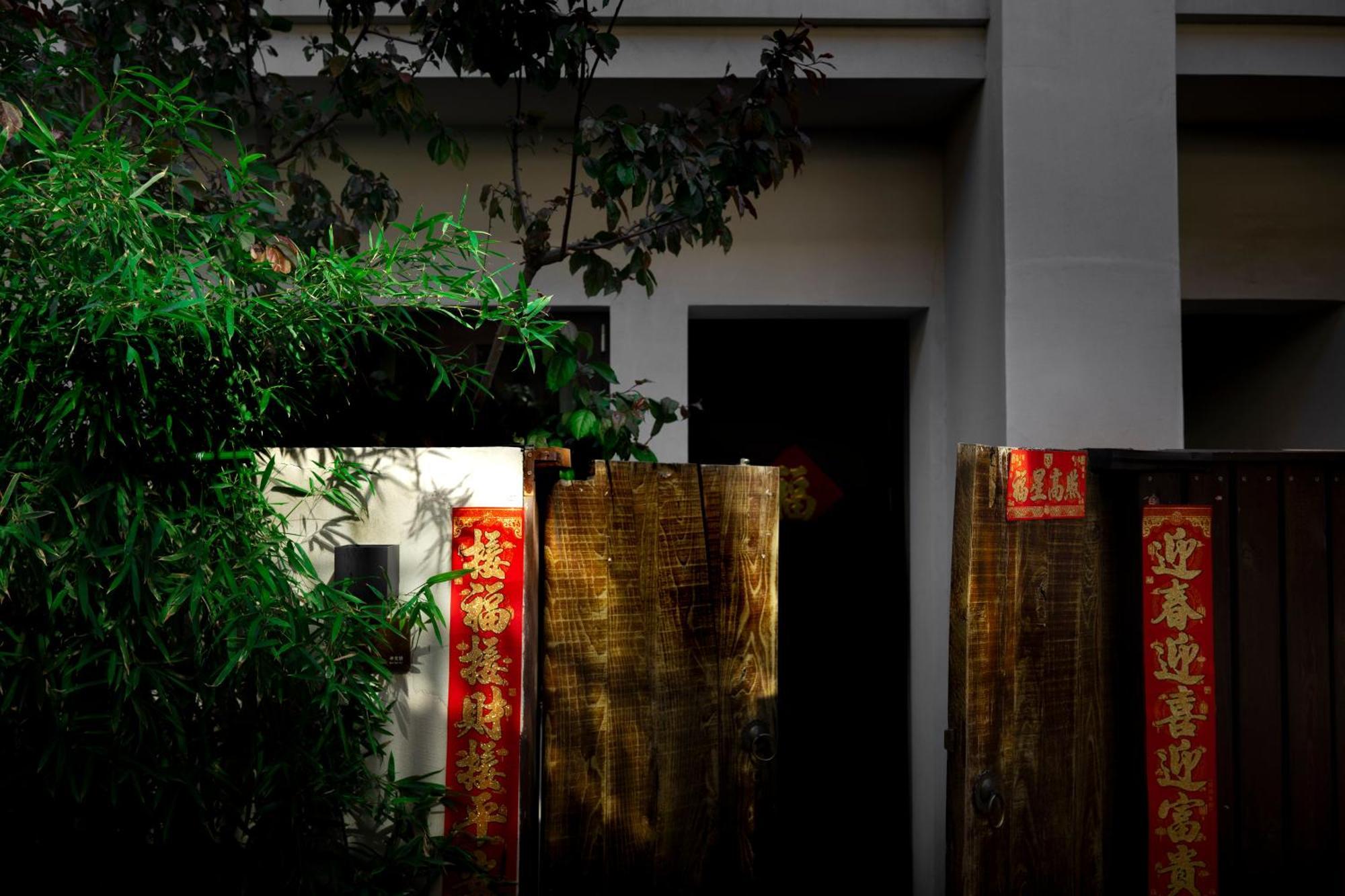 Dasein Youlan Hotel-Near The Forbidden City, Tiananmen Square, Guijie Street, Beihai Park, Jingshan Park, And Yonghe Temple Πεκίνο Εξωτερικό φωτογραφία